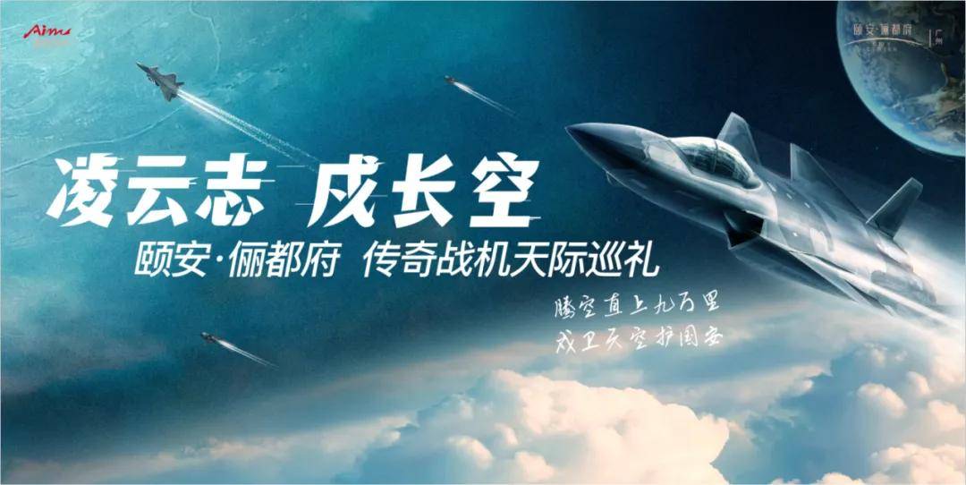 创意广告的创新力量：重塑品牌传奇